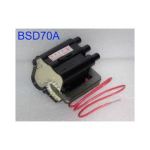 HR5 TR.EAT BSD70-A  (HR5)