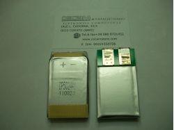  CP502441    Li-MnO2  3.0v 1200 mah batteria