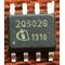 ICE2QS02G ICE2QS02G Circ. Int. 8 pin smd